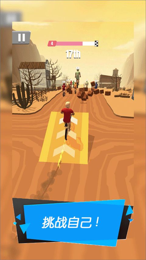 暴力机车下载_暴力机车游戏v1.3.5安卓版软件下载