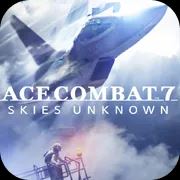 皇牌空战7下载_皇牌空战7未知空域v1.0安卓版免费下载