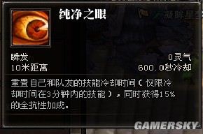 西西软件