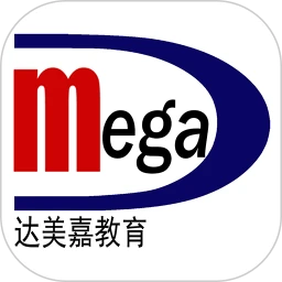 达美嘉教育app下载_达美嘉家长端v10.6.2安卓版下载