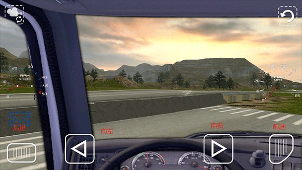 斯堪尼亚重卡模拟下载_斯堪尼亚重卡驾驶模拟手机版T.S.Scaniav4.06安卓版推荐下载