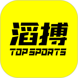 滔博运动下载_滔搏运动v4.5.0最新安卓版推荐下载