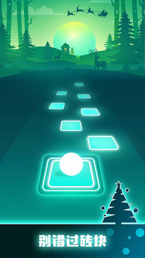 cf透视无毒下载_节奏弹球手游TilesHopv7.6.5安卓版免费下载