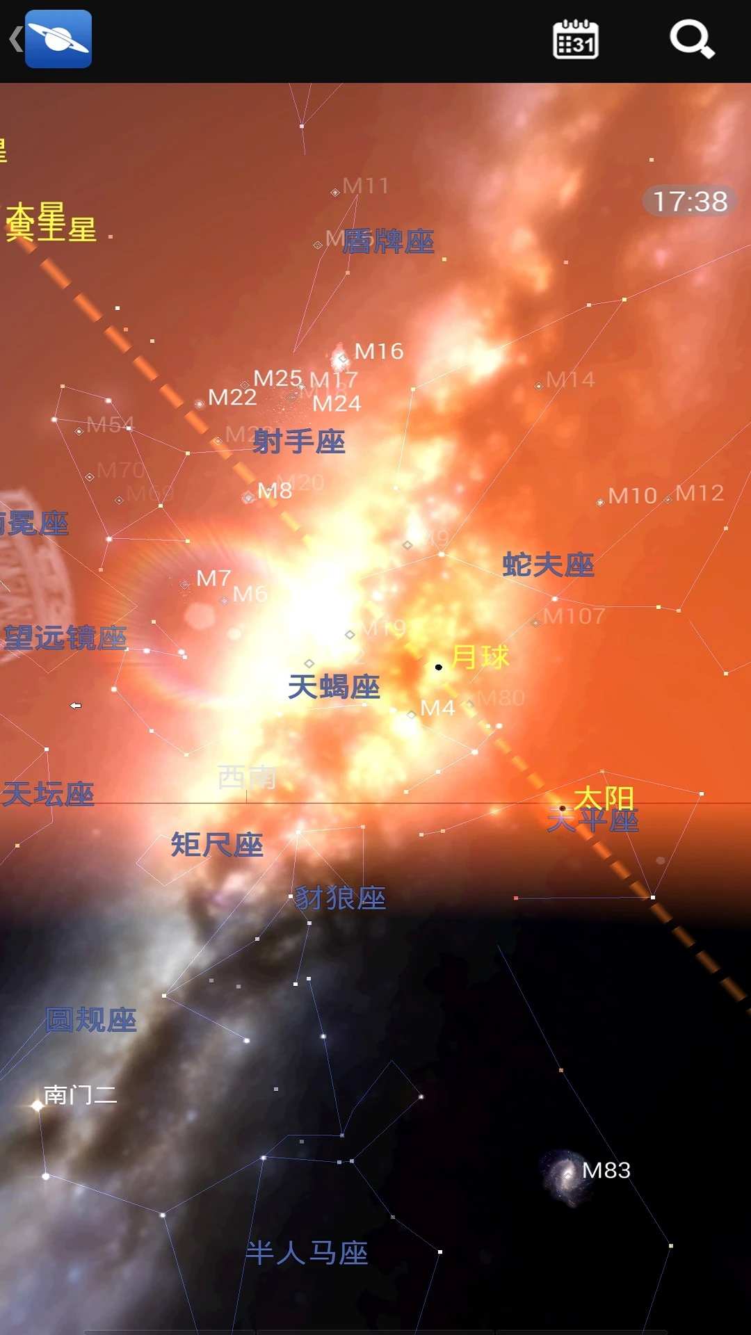 星图软件下载_星图v4.3.14安卓免费版免费下载