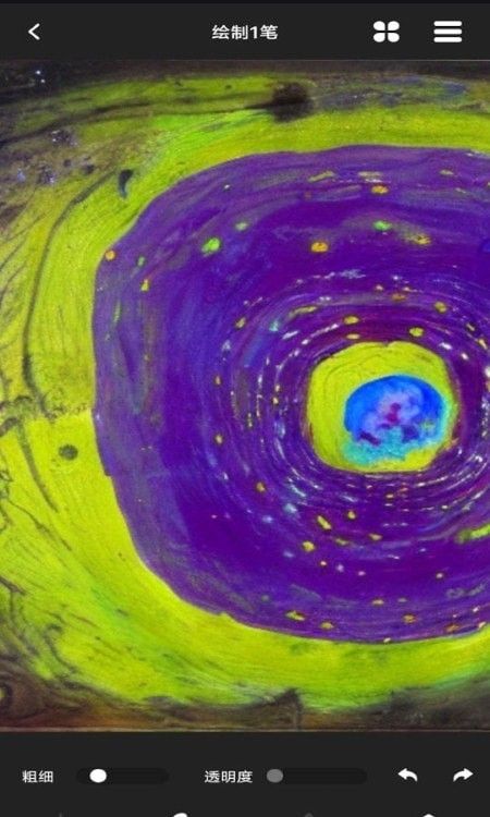 imagex下载_imageX绘画v1.0.0安卓版免费app下载