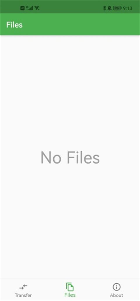 局域网传输工具下载_LANDropv2.8.1手机版安卓版下载