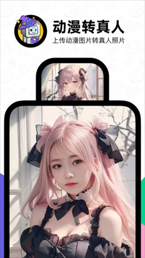 滴墨社区下载_滴墨社区v2.6.2安卓手机版免费下载