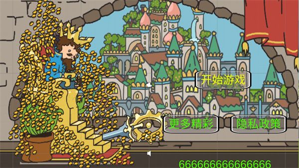 秩序王国下载_秩序王国中文版v1.0安卓手机版手机app下载