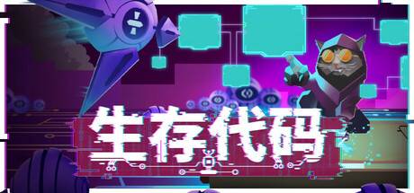 西西软件