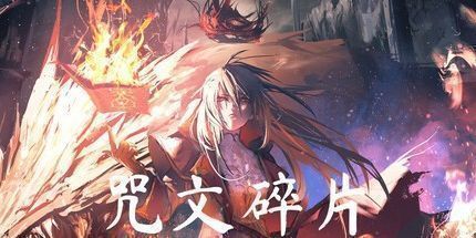 西西软件