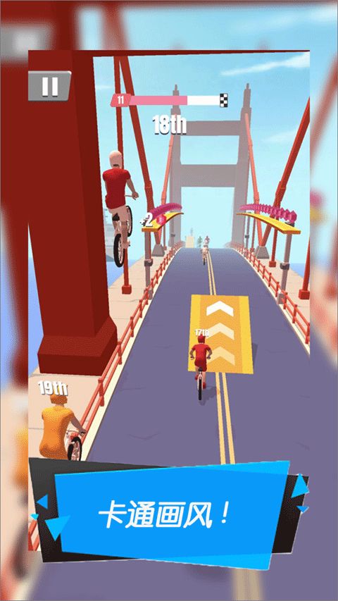 暴力机车下载_暴力机车游戏v1.3.5安卓版软件下载