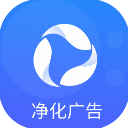 广告过滤器下载_广告过滤器手机版v1.10安卓版手机app下载