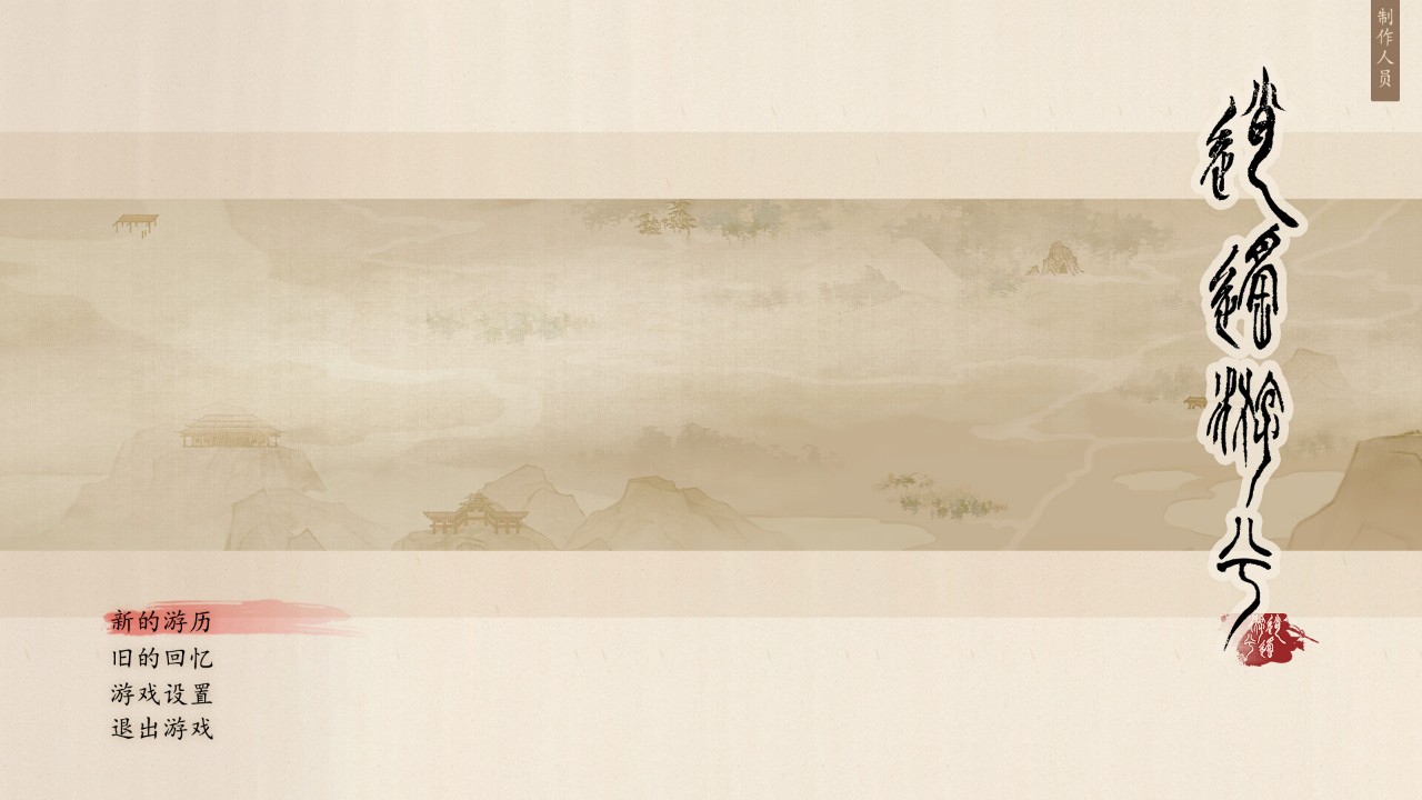 西西软件