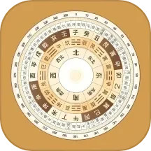 罗盘下载_风水罗盘v1.6.2安卓版免费下载