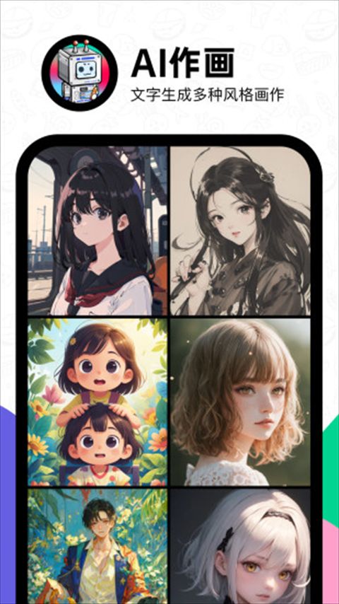 滴墨社区下载_滴墨社区v2.6.2安卓手机版免费下载