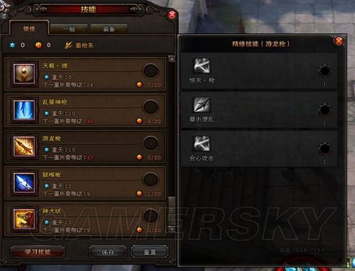 西西软件