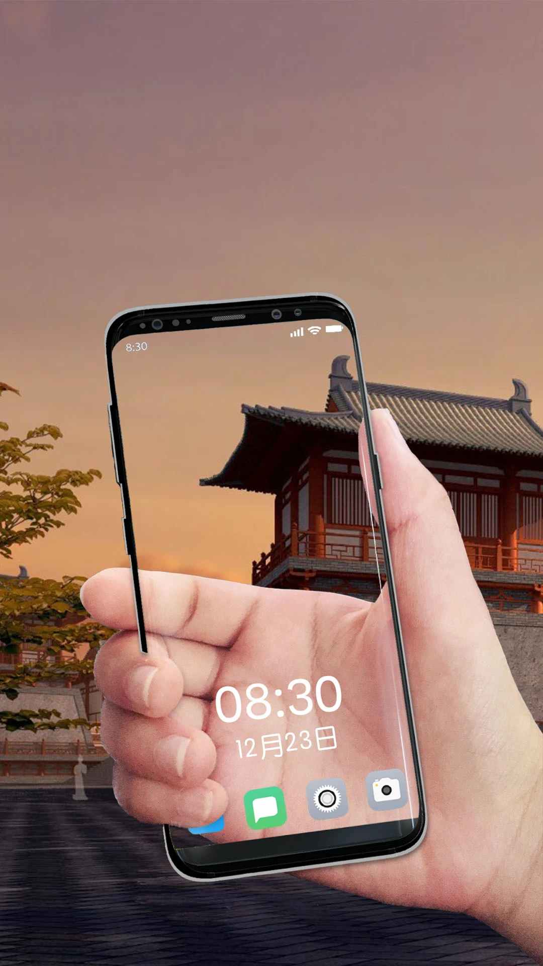 透视手机下载_透视手机v7.8安卓版免费下载