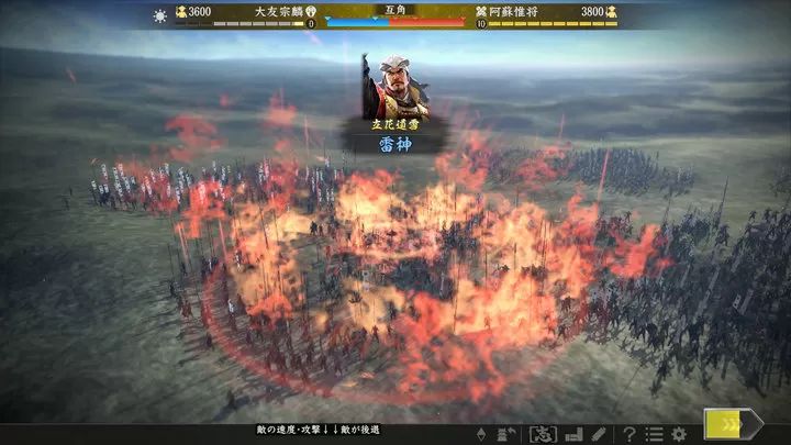 信长之野望15大志下载_信长之野望15大志威力加强版v2.7.7安卓手机版手机app下载