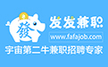 发发兼职下载_发发兼职forandroid1.0.1安卓版下载
