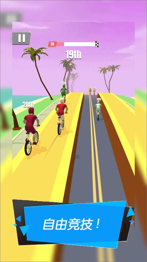 暴力机车下载_暴力机车游戏v1.3.5安卓版软件下载