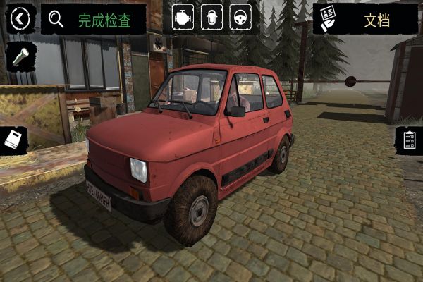 边境检察官游戏下载_边境检察官2025最新版v0.1.26安卓版下载