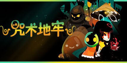 西西软件