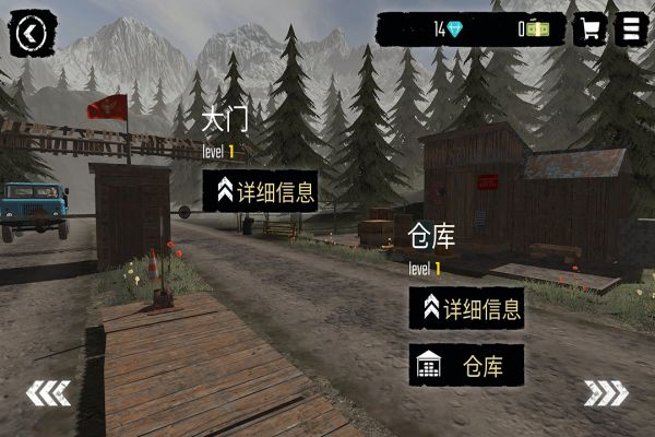 边境检察官游戏下载_边境检察官2025最新版v0.1.26安卓版下载