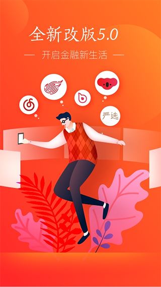 网易宝下载_网易宝forandroidv6.1.5安卓手机版软件下载