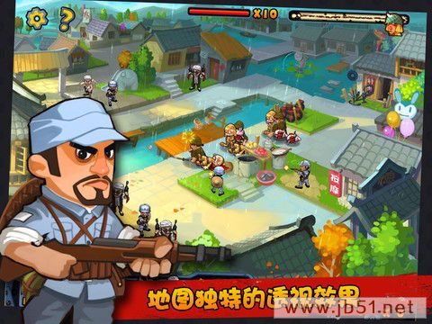 兵临城下之决战时刻下载_兵临城下之决战时刻v1.2免费下载