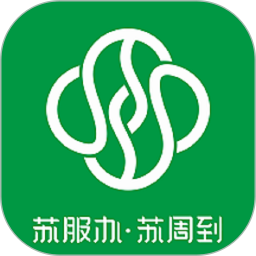 苏州到安装下载_苏州到v2.2.8安卓版软件下载