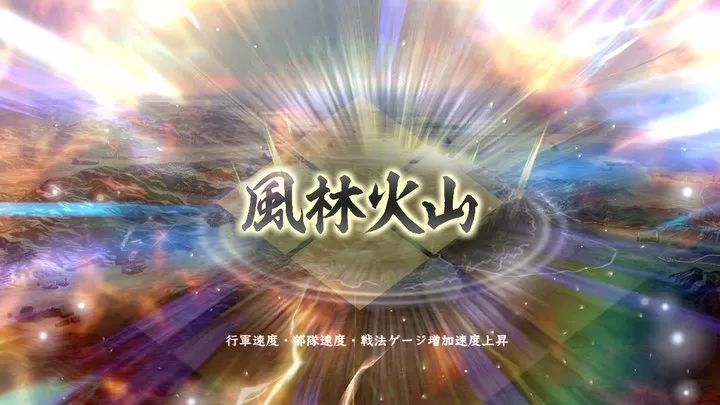 信长之野望15大志下载_信长之野望15大志威力加强版v2.7.7安卓手机版手机app下载