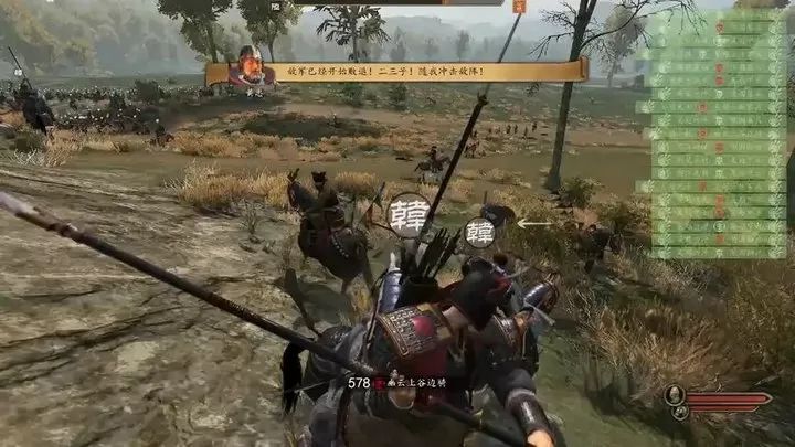 骑马与砍杀剧本下载_骑马与砍杀2衣谷三国mod版手游v2.8.8安卓版软件下载