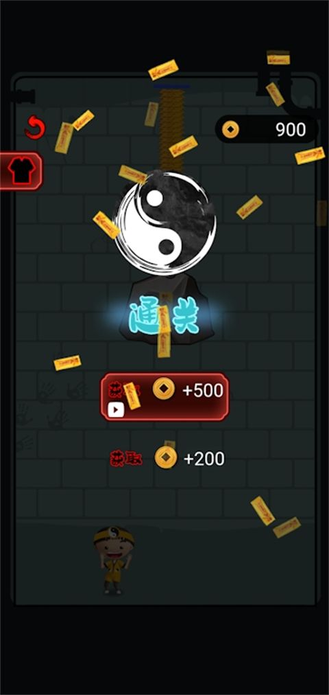 我坚持不住了下载_我坚持不住了官方版v1.1.0安卓手机版推荐下载