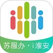 I淮安APP下载_i淮安官方客户端v2.3.3安卓版手机app下载