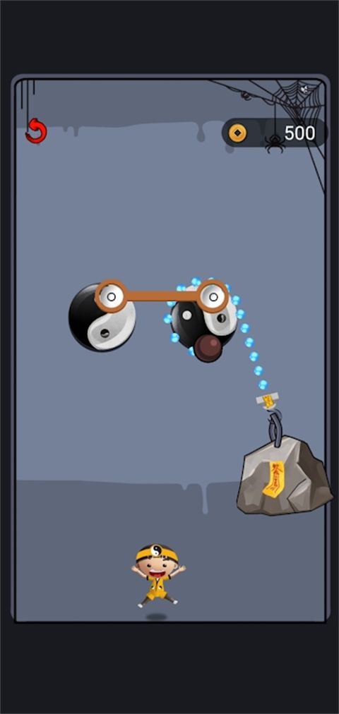 我坚持不住了下载_我坚持不住了官方版v1.1.0安卓手机版推荐下载