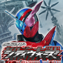 假面骑士游戏下载_假面骑士巅峰乱斗中文官方版forAndroidv2.9.0安卓手机版免费app下载