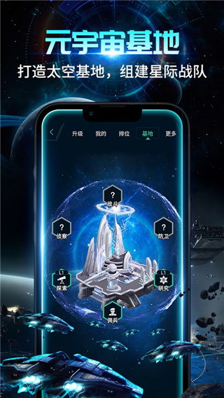 android导航软件下载_随便走v6.3.31安卓版手机app下载