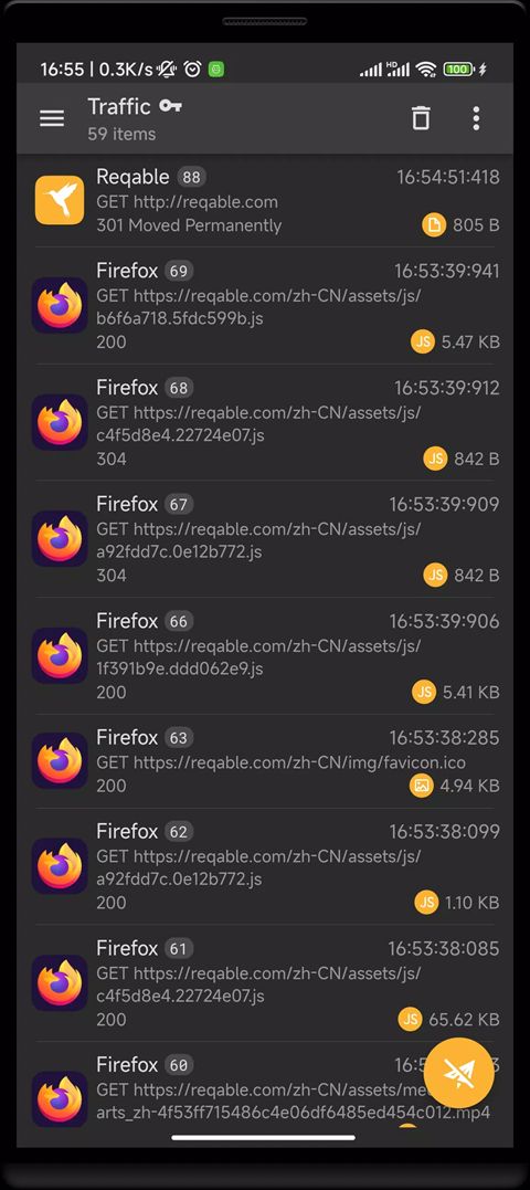 小黄鸟下载_小黄鸟官方版v2.33.12安卓版软件下载