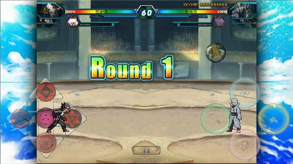 究极风暴4中文版下载_火影忍者究极风暴4手游最新版v1.4.5安卓版手机app下载