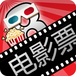 团800电影票下载_团800电影票forAndroidv2.3.0安卓版手机app下载