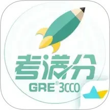 gre词汇下载_GRE3000词v4.9.9安卓版推荐下载