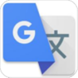 梵文翻译器下载_梵文翻译器forAndroidv6.4.0安卓版下载