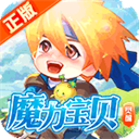 魔力宝贝觉醒下载_魔力宝贝觉醒官方正版v1.2.8安卓手机版手机app下载