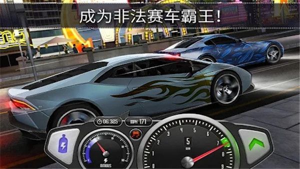 3d极速赛车下载_极速3D赛车最新正版v1.44.07安卓版下载