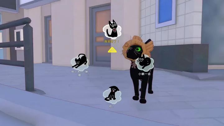 小猫咪大城市下载_小猫咪大城市appforAndroidv2.8.9安卓手机版手机app下载