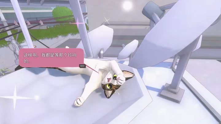 小猫咪大城市下载_小猫咪大城市appforAndroidv2.8.9安卓手机版手机app下载