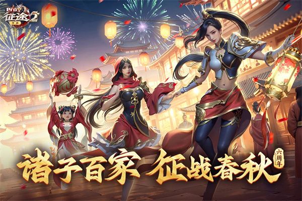 征途2经典版下载_征途2经典版v1.0.195安卓版下载