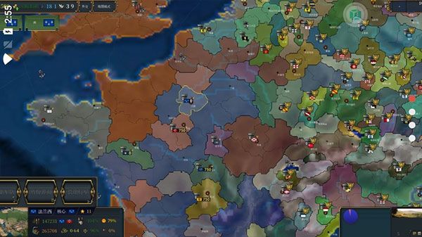 欧陆风云4下载_欧陆风云4汉化版app v2.8.9安卓手机版手机app下载