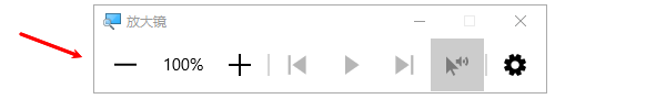 使用“放大镜”工具临时放大画面 使用“放大镜”工具临时放大画面