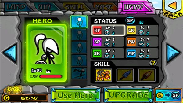 卡通战争2下载_卡通战争2官方版v1.1.2安卓手机版手机app下载